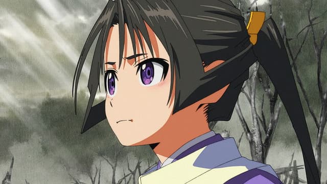 The Elusive Samurai 2. Bölüm