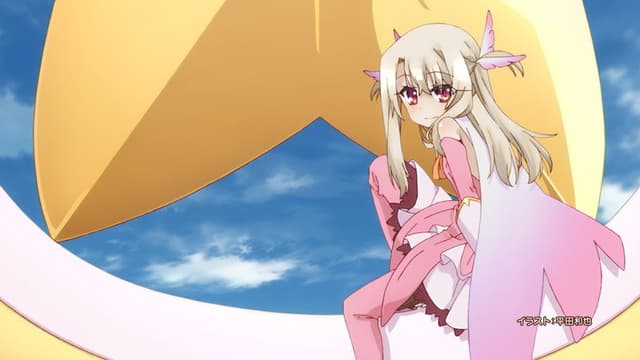 Fate/kaleid liner Prisma Illya 1. Bölüm