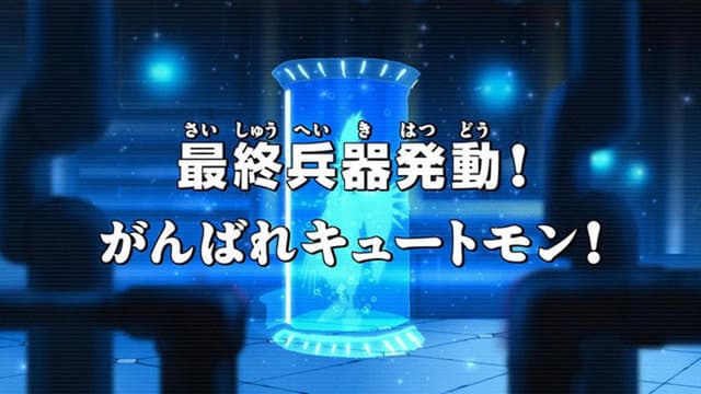 Digimon Fusion 28. Bölüm