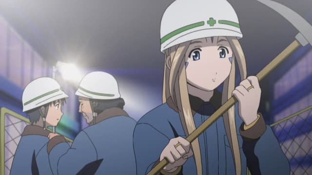 Ah! My Goddess 10. Bölüm