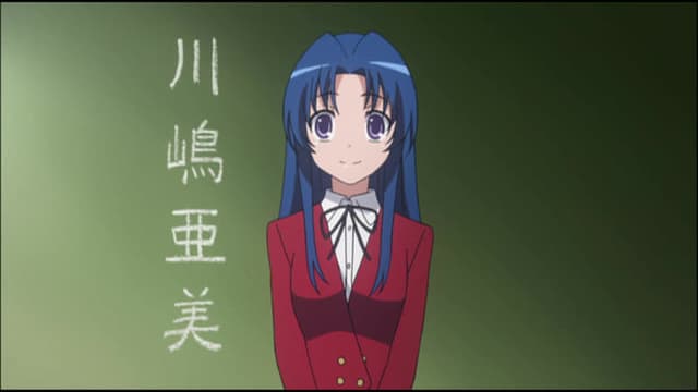 Toradora! 5. Bölüm