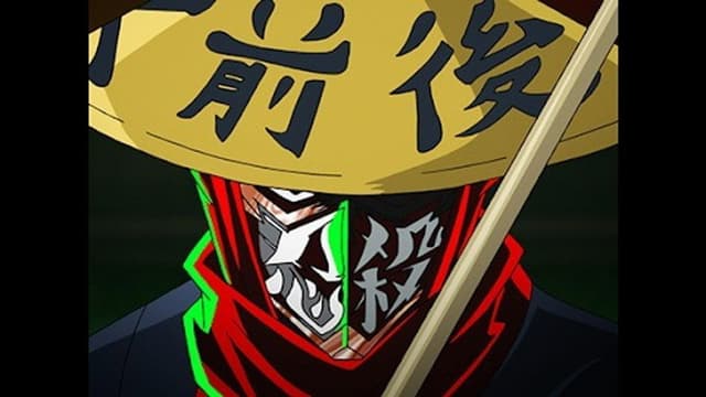 Ninja Slayer From Animation 5. Bölüm