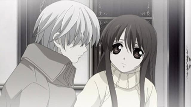 Vampire Knight 2. Bölüm