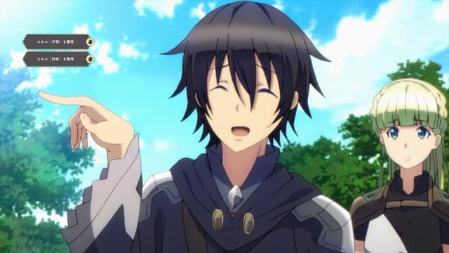 Death March to the Parallel World Rhapsody 2. Bölüm