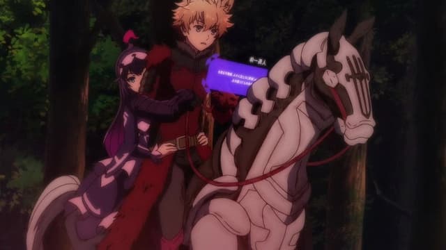 Infinite Dendrogram 6. Bölüm
