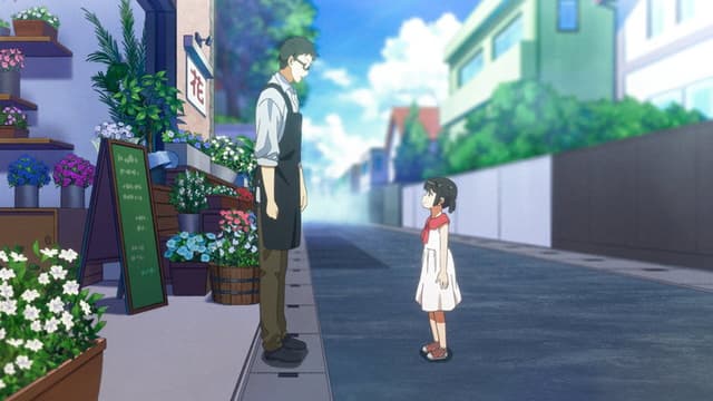 Watari-kun's ****** Is About to Collapse 26. Bölüm