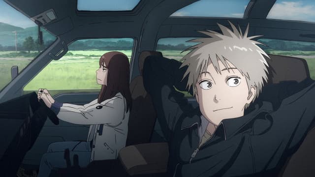 Tengoku Daimakyo 11. Bölüm