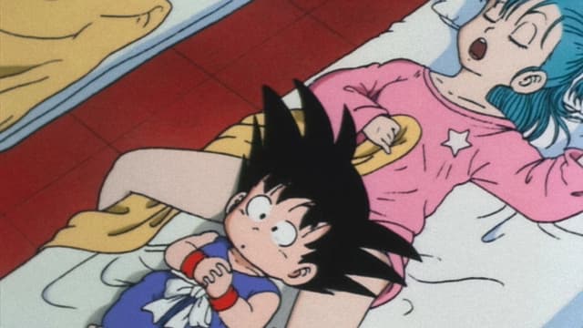 Dragon Ball 2. Bölüm