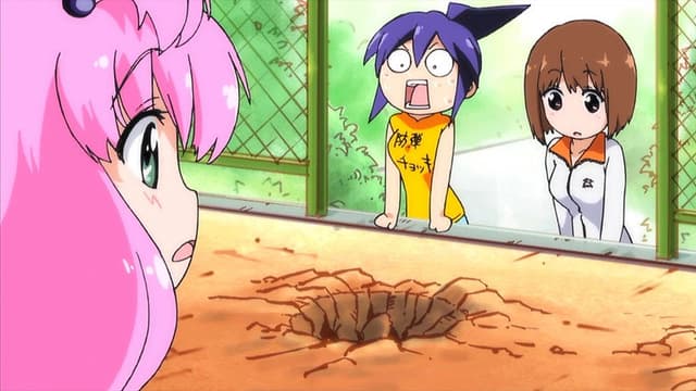 Teekyu 2. Bölüm