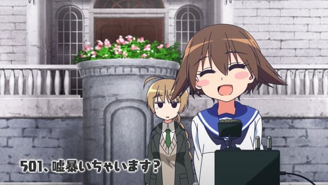 World Witches Take Off! 5. Bölüm