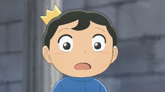 Ranking of Kings 23. Bölüm