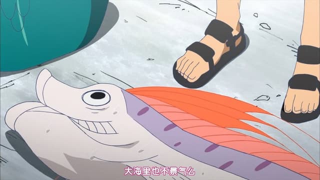 Muromi-san 6. Bölüm