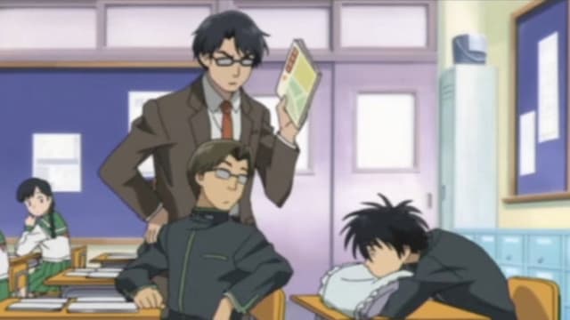 Kekkaishi 2. Bölüm