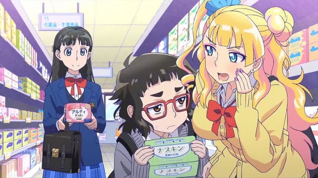 Please Tell Me! Galko-chan 2. Bölüm