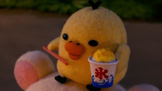 Rilakkuma and Kaoru 4. Bölüm