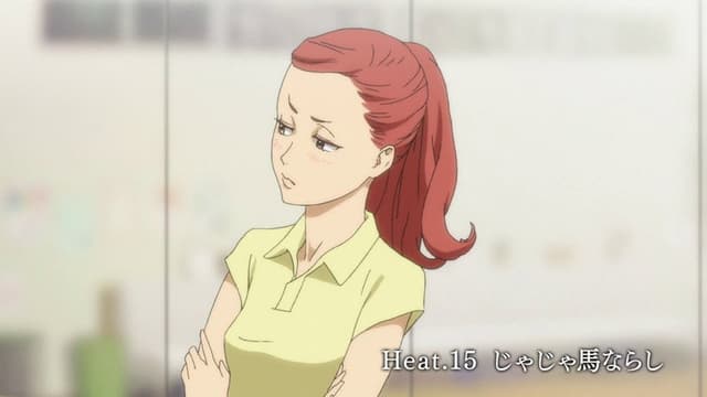 Welcome to the Ballroom 15. Bölüm