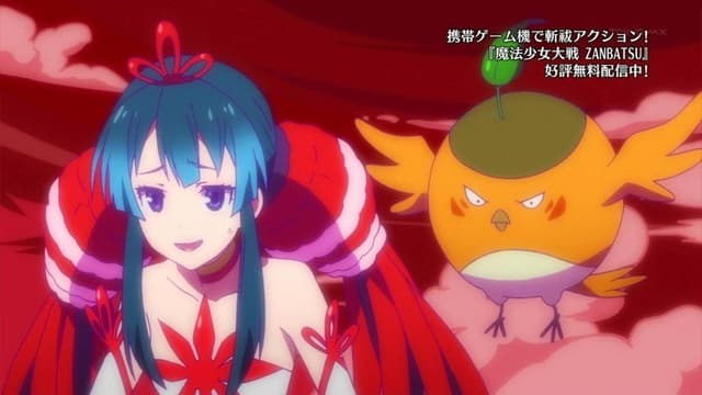 Magica Wars 3. Bölüm