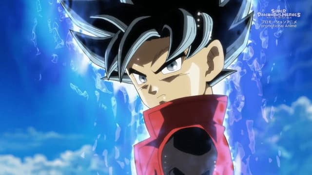 Super Dragon Ball Heroes 2. Bölüm