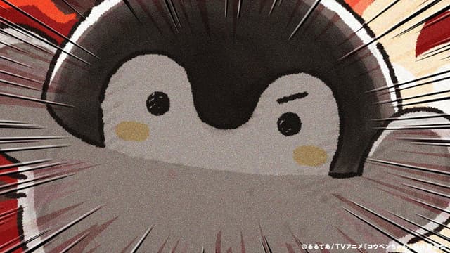 Koupen-chan 4. Bölüm