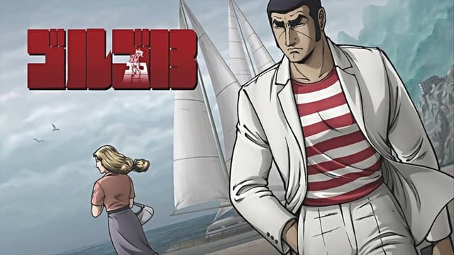Golgo 13 20. Bölüm
