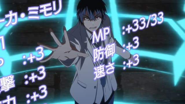 Failure Frame: I Became the Strongest and Annihilated Everything with Low-Level Spells 2. Bölüm