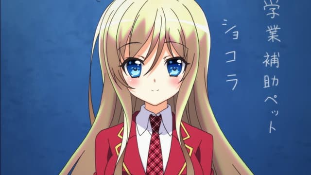 My Mental Choices Are Completely Interfering with my School Romantic Comedy 4. Bölüm