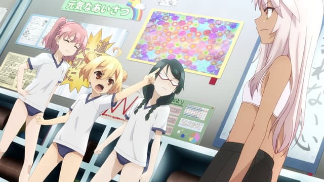 Fate/kaleid liner Prisma Illya 4. Bölüm