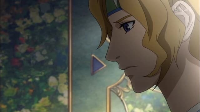 Guin Saga 17. Bölüm
