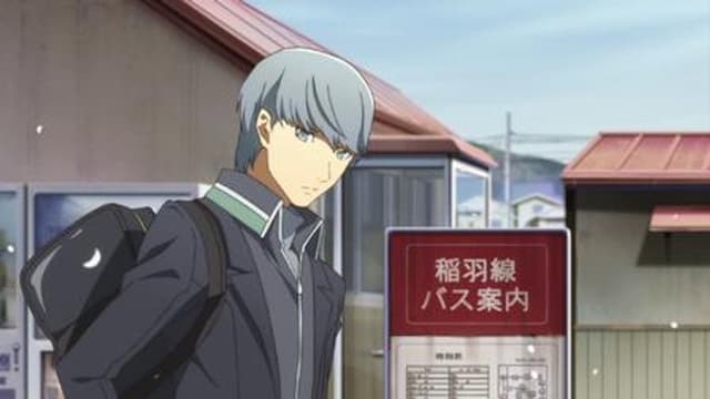 Persona 4 The Golden Animation 1. Bölüm