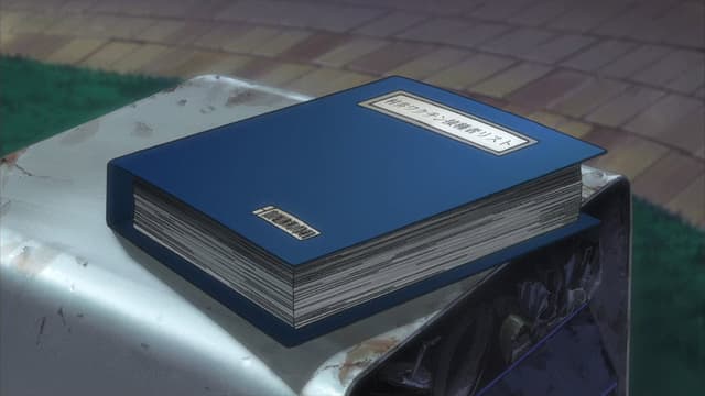 Ghost in the Shell: Stand Alone Complex 20. Bölüm