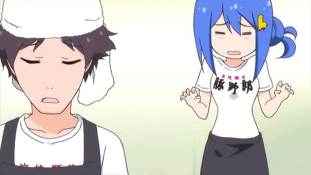 Teekyu 9. Bölüm