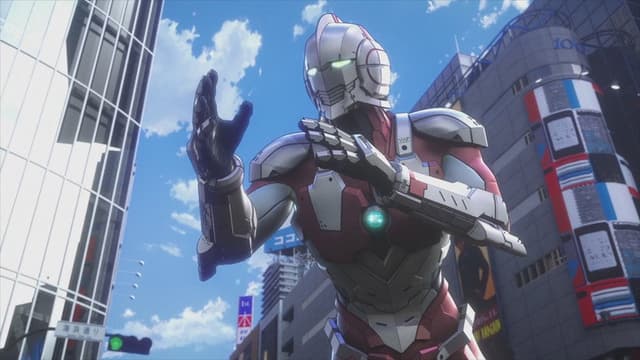 ULTRAMAN 7. Bölüm