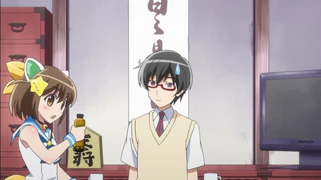 ETOTAMA 4. Bölüm