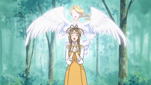 Ah! My Goddess 21. Bölüm