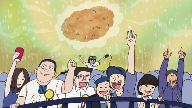Tonkatsu DJ Agetarō 5. Bölüm