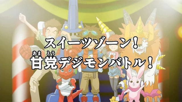 Digimon Fusion 27. Bölüm