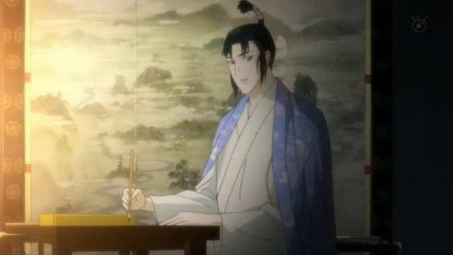 The Tale of Genji 11. Bölüm