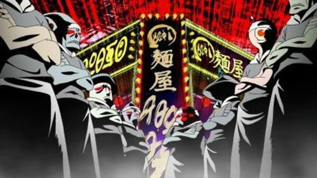Space Dandy 2. Bölüm