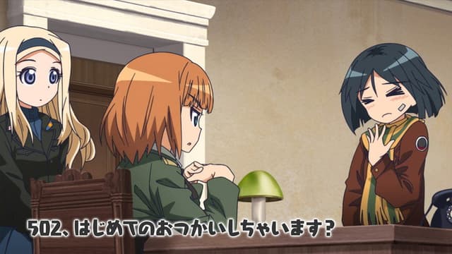 World Witches Take Off! 10. Bölüm