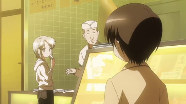Kanokon 2. Bölüm