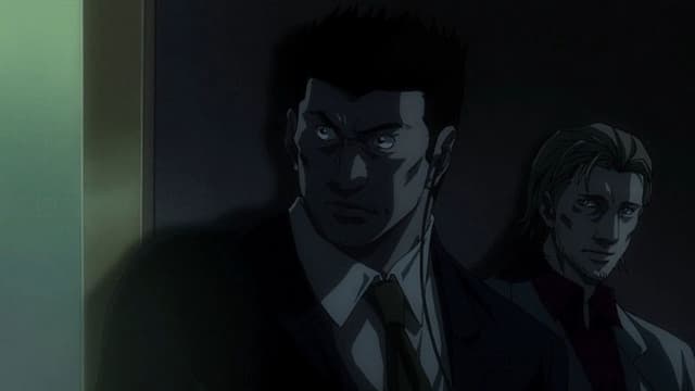 Death Note 23. Bölüm