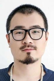Xu Si
