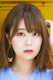 Hinata Miyake