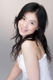 Haruka Shigure