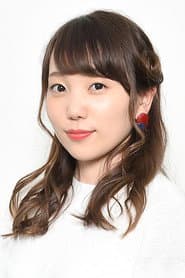 Sachi Umino