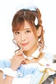 Noel Yukino