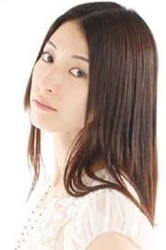 Maiho Kurioka