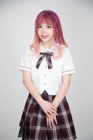 Reiko