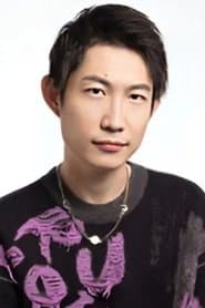 Xu San