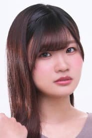 Sena Aozono